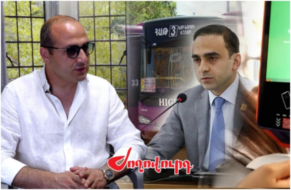 Ստի կայսրության իշխանությունը թղթե QR-ները հանում է, որ փաթեթները վաճառվեն. Գևորգ Ստեփանյան (տեսանյութ)